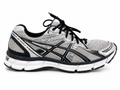 ASICS GEL EXCITE 2