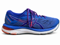 ASICS GEL CUMULUS 20