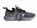 ADIDAS KAPTIR CORE