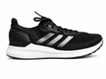 ADIDAS SOLAR BLAZE