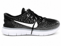 NIKE FREE RN DISTANCE 2