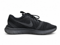 NIKE FREE RN